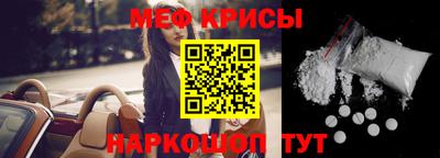 гидропоника Пенза