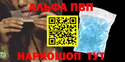 гидропоника Пенза