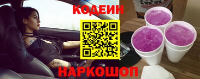 гидропоника Пенза