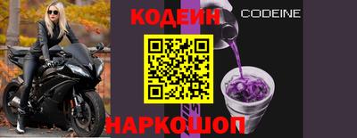 сатива Первоуральск