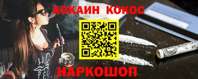 гидропоника Пенза