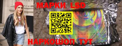 мяу мяу кристалл Партизанск