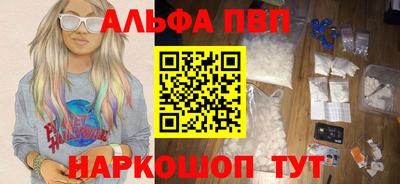 сатива Первоуральск