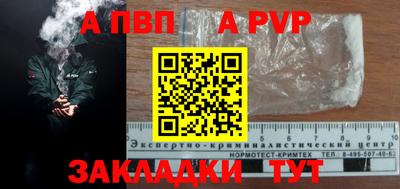 каннабис Пушкино