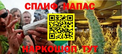 гидропоника Пенза