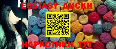 гидропоника Пенза