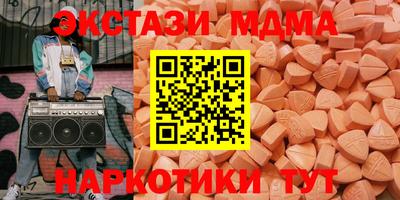 каннабис Пушкино