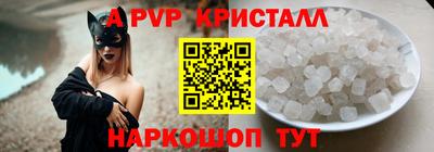 гидропоника Пенза
