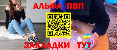 гидропоника Пенза