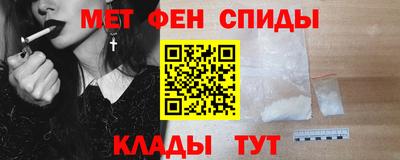 каннабис Пушкино