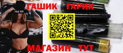 сатива Первоуральск