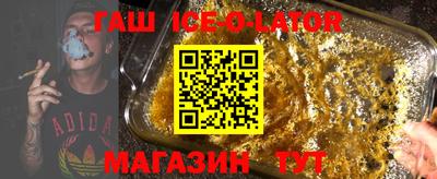 сатива Первоуральск