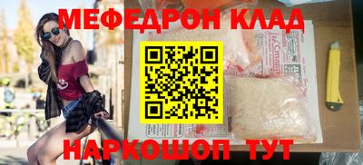 сатива Первоуральск