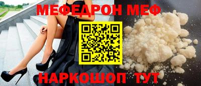 сатива Первоуральск