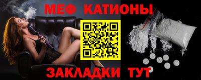 не бодяженный Пыть-Ях