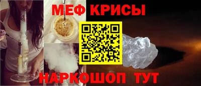 гидропоника Пенза