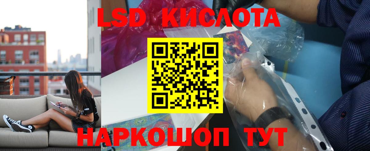 ЭКСТАЗИ  Меф МЯУ МЯУ  Гашиш  Серпухов  Вход с VPN  Меф МЯУ МЯУ кристаллы  Конопля 